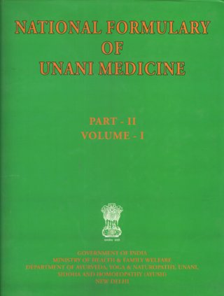 National-Formulary-of-Unani-Medicine-Complete-Set-of-6-Books--NFUM